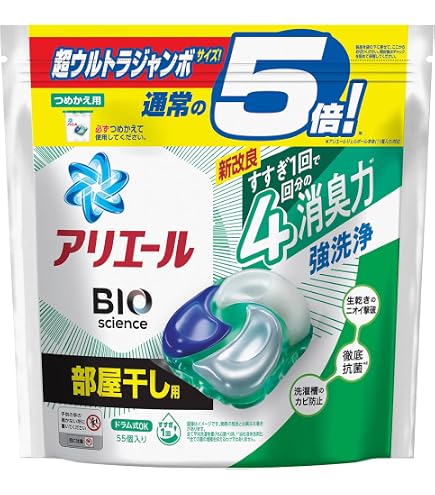 Amazon.co.jp: アリエール ジェルボール4D 洗濯洗剤 部屋干し 超メガ